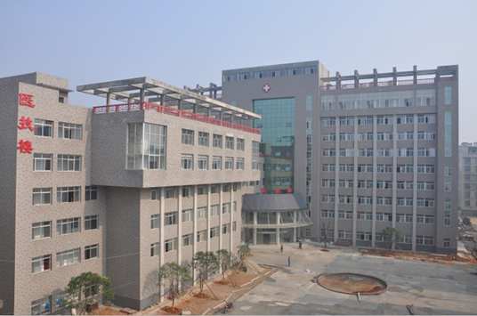 婁底市中醫院醫技樓